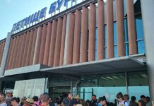 Фрапорт залага на нови пазари и по-силен сезон за Летище Бургас