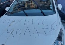 „Махни си колата!“ – напрежение за паркоместа в бургаския ж.к. „Възраждане“