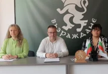 „Възраждане“ Бургас предлага придобиване на държавен имот в кв. „Сарафово“ за обществени нужди