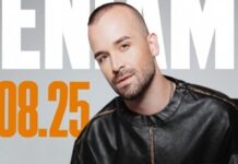 Вениамин се завръща в родния Бургас на 13 август, за да подарява емоции на своите почитатели