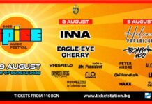 SPICE Music Festival 2025: Музикален уикенд на Морска гара Бургас с хитовете на 90-те и любимите изпълнители