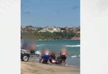 АТВ заседна на плажа на къмпинг „Смокиня“ при опит да извади джет