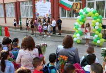 Повече от 716 000 ученици и над 95 000 преподаватели започват новата учебна година в България