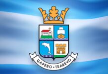 Царево обяви помощ за пострадали от наводненията — условия и размери на отпусканите средства