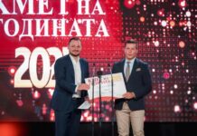 Царево с две престижни отличия – кметът: „Наградата е за всички, които създават, а не чакат“