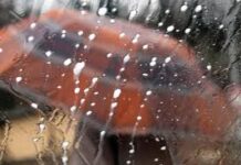 Дъждовно, по-хладно и с почти без промяна на температурите през деня